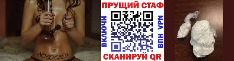 Где можно купить наркотики Кулебаки Канабис  МЕФ  A-PVP  ГАШИШ 