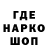 Кодеиновый сироп Lean Purple Drank HAIKEE