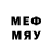 МЕТАДОН methadone ao3312