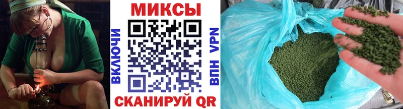 shop телеграм  купить   Кулебаки  БУТИРАТ жидкий экстази 