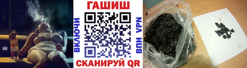 Гашиш AMNESIA HAZE Кулебаки