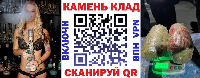 ГАШ Premium  Кулебаки 