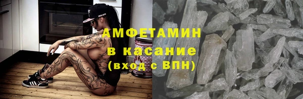 скорость Лихославль
