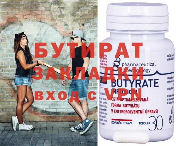 дмт Липки