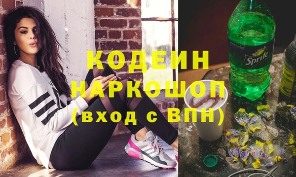 кокаин колумбия Лиски