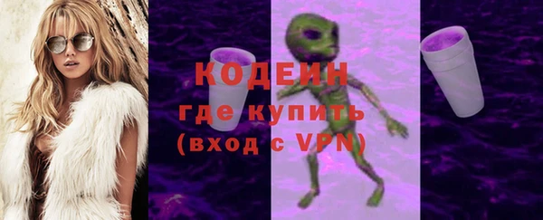 гидра Всеволожск