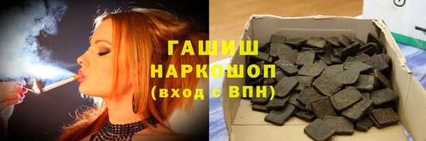 скорость Лихославль