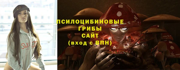 скорость Лихославль