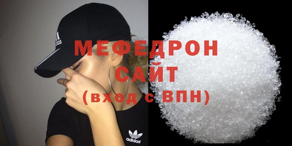 кокаин колумбия Лиски