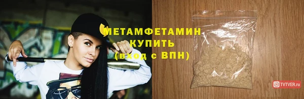скорость Лихославль