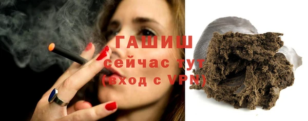 кокаин колумбия Лиски