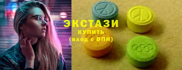 кокаин колумбия Лиски