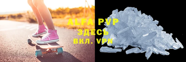 гашишное масло Вуктыл
