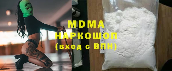 кокаин колумбия Лиски