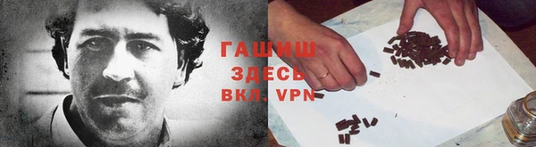 дмт Липки