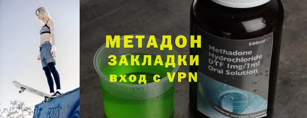 индика Воткинск