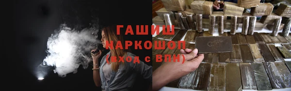 мдма Ладушкин