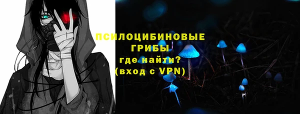гашишное масло Вуктыл