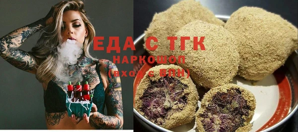 кокаин колумбия Лиски