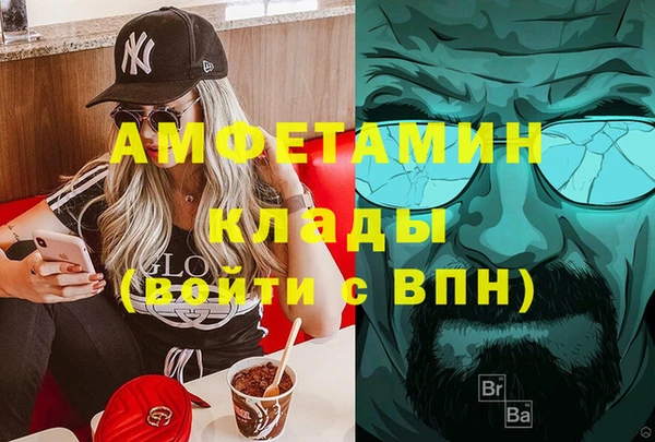 СК Лагань