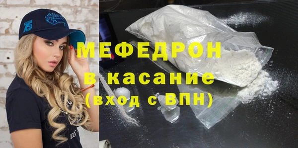 СК Лагань