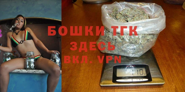 дмт Липки