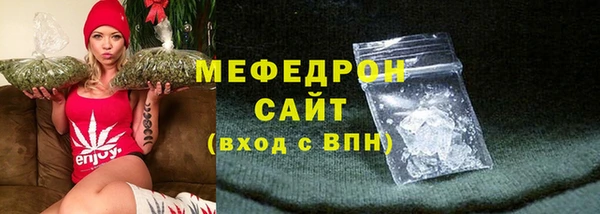 гидра Всеволожск