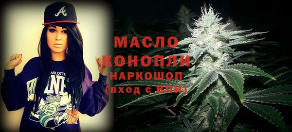 дмт Липки