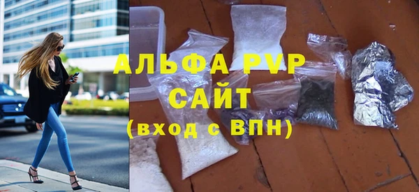 скорость Лихославль