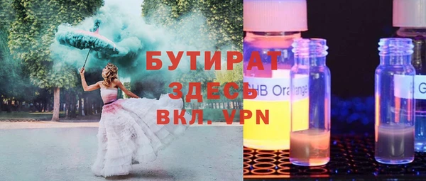 кокаин колумбия Лиски