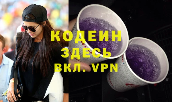 дмт Липки