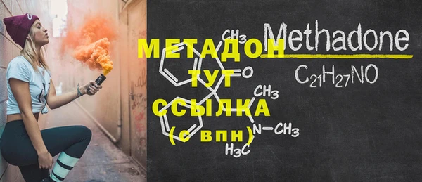 дмт Липки