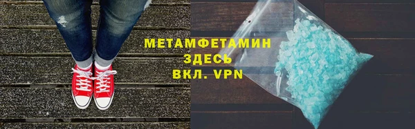 скорость Лихославль