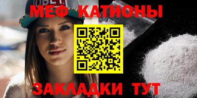 гидра Кимры