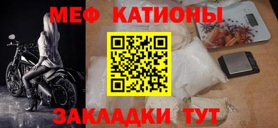 гидра Кимры