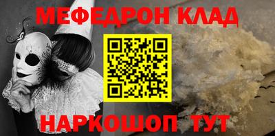 гидра Кимры