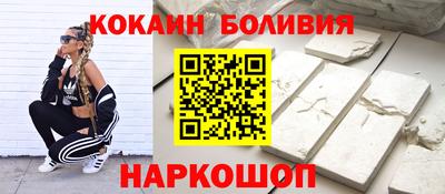 гидра Кимры