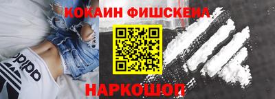 mix Кингисепп