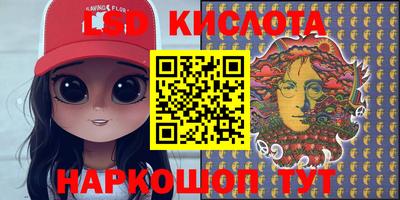 mix Кингисепп