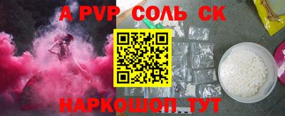 mix Кингисепп