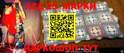 гидра Кимры