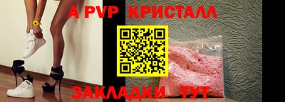 mix Кингисепп