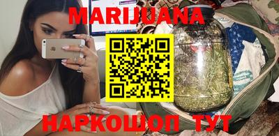 бошки Кинель