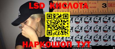 mix Кингисепп