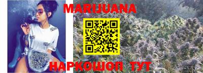 бошки Кинель