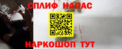 mix Кингисепп