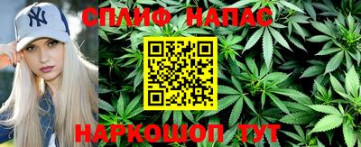 бошки Кинель