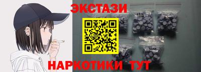 гидра Кимры