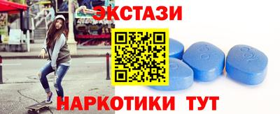 бошки Кинель