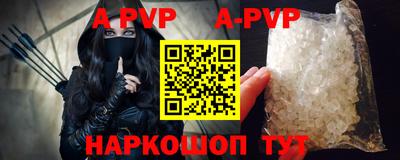 бошки Кинель